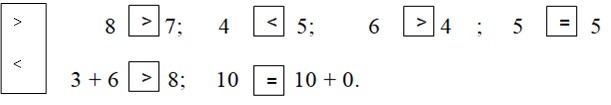đề 3 toán lớp 1 giữa kì 1 câu 3 tự luận đáp án
