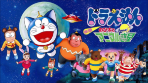 Doraemon tập dài mới