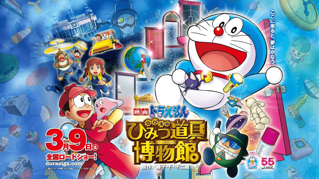 Doraemon tập dượt nhiều năm mới nhất nhất