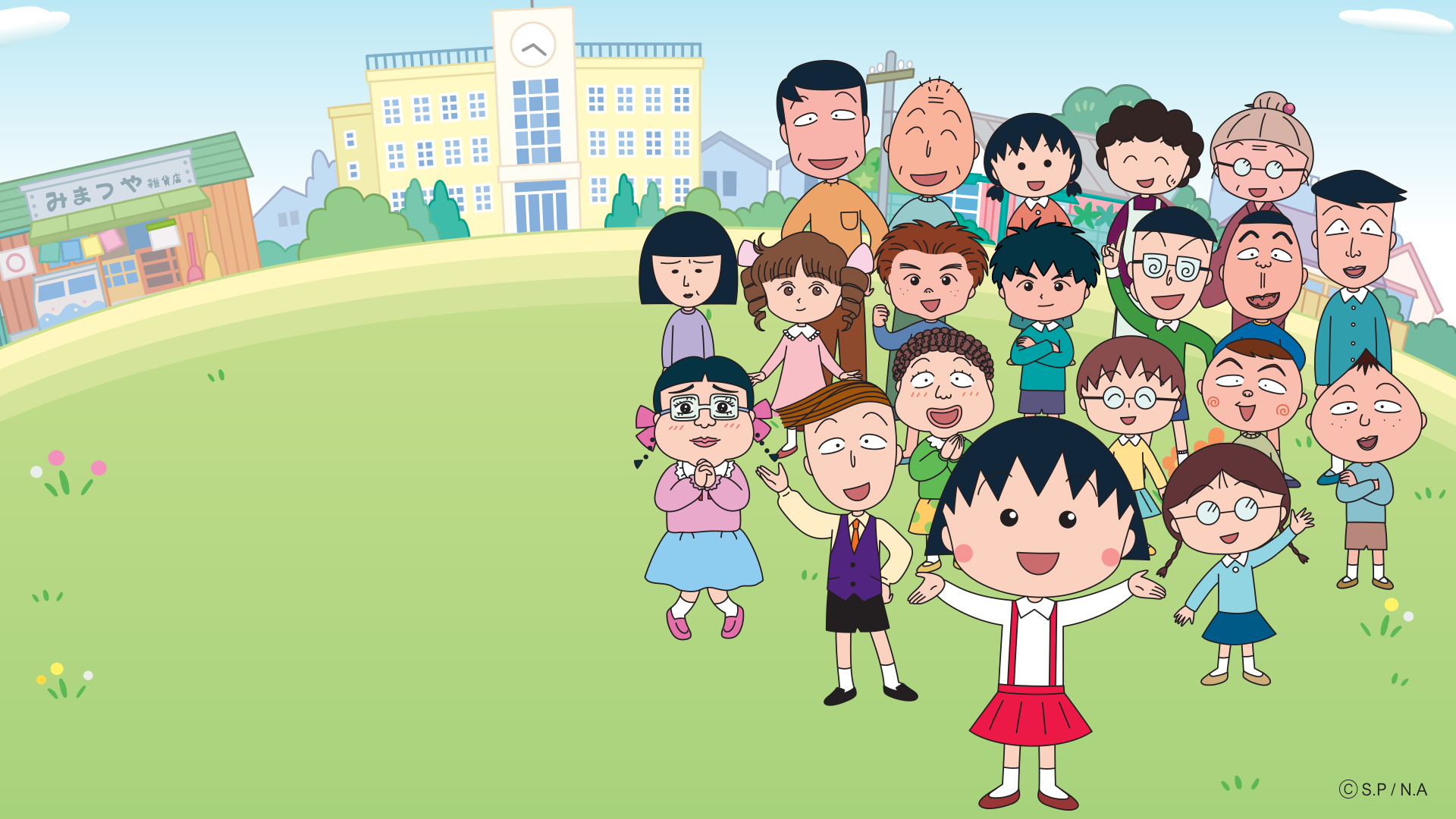 Phim hoạt hình Tết Cô bé Maruko