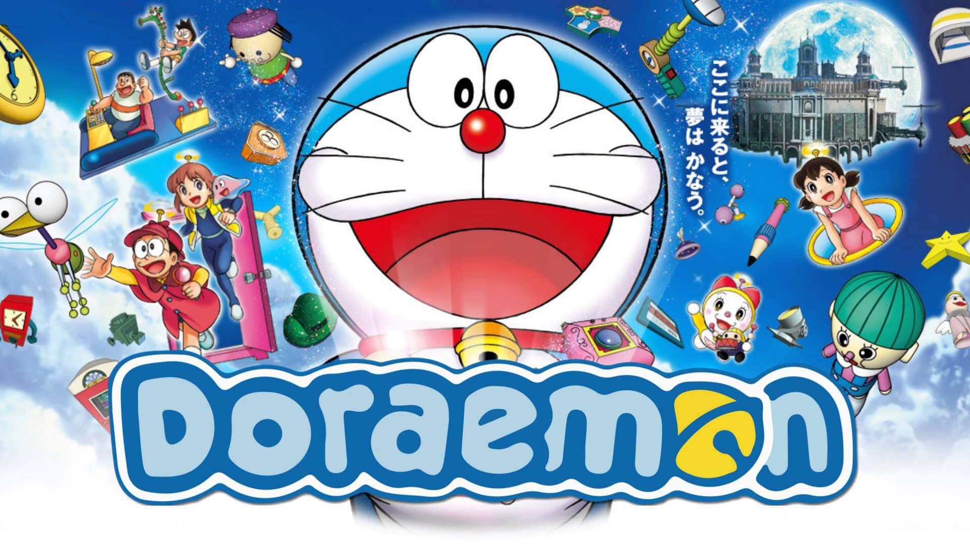 Doraemon 1080P, 2K, 4K, 5K HD wallpapers free download | Wallpaper Flare