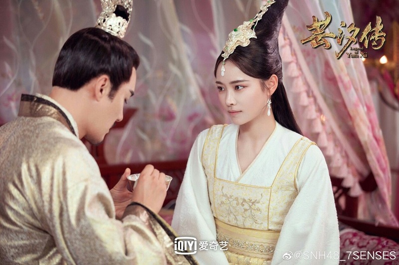 Bộ phim về cuộc đời của nàng Vân Tịch