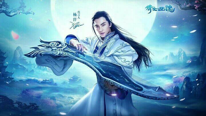 phim trung quốc thể loại võng du