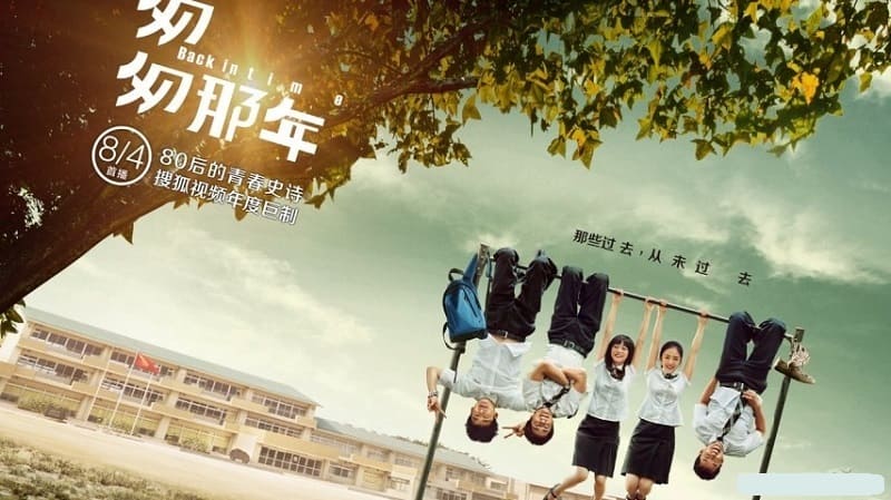 phim học đường hay nhất