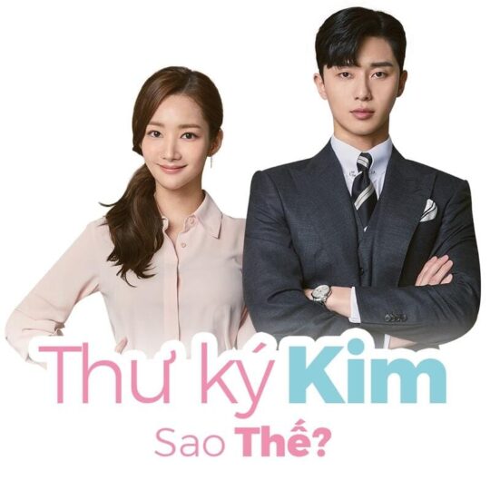 Top 30+ Bộ phim Hàn Quốc hay được yêu thích từ trước đến nay