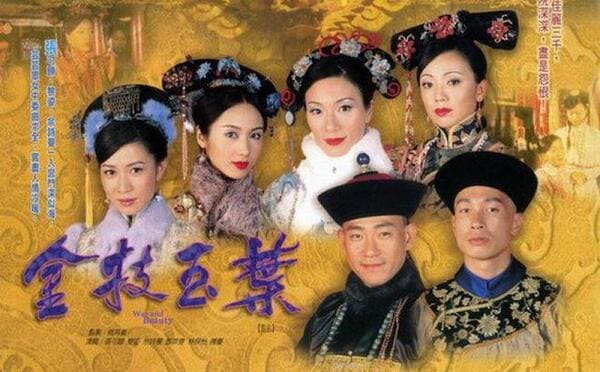 phim cung đấu xuất sắc