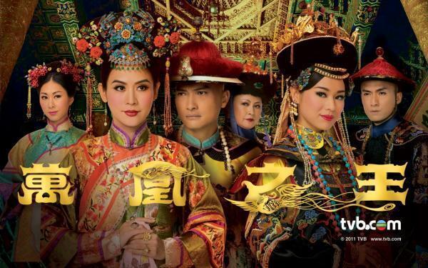 phim hậu cung tranh sủng nổi tiếng