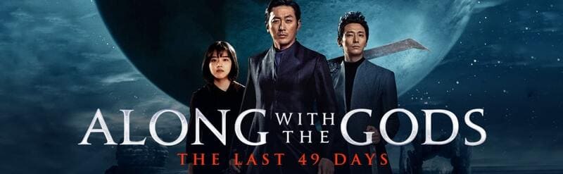 Phim lẻ Along With The Gods: The Last 49 Days
