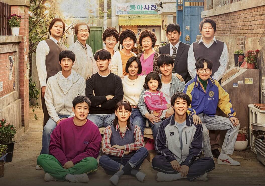 Phim Reply 1988