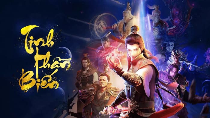 Kho phim hoạt hình Trung Quốc