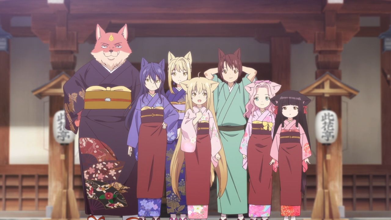 anime cute