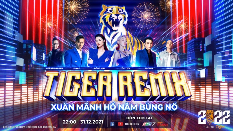 tiger remix 2022