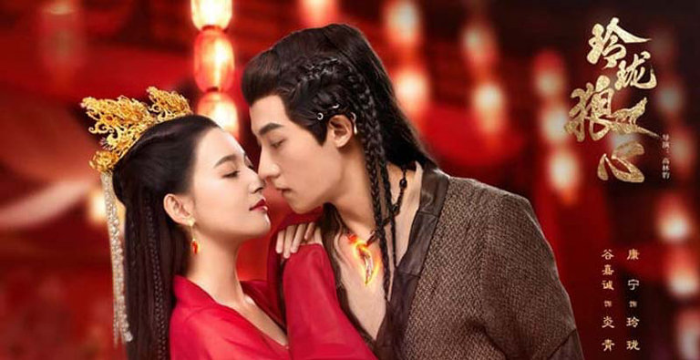 Xem phim tình cảm lãng mạn Trung Quốc mới nhất