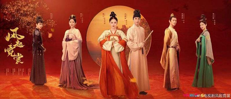 Thả Thí Thiên Hạ là phim cổ trang Trung Quốc được đón chờ nhất 2021