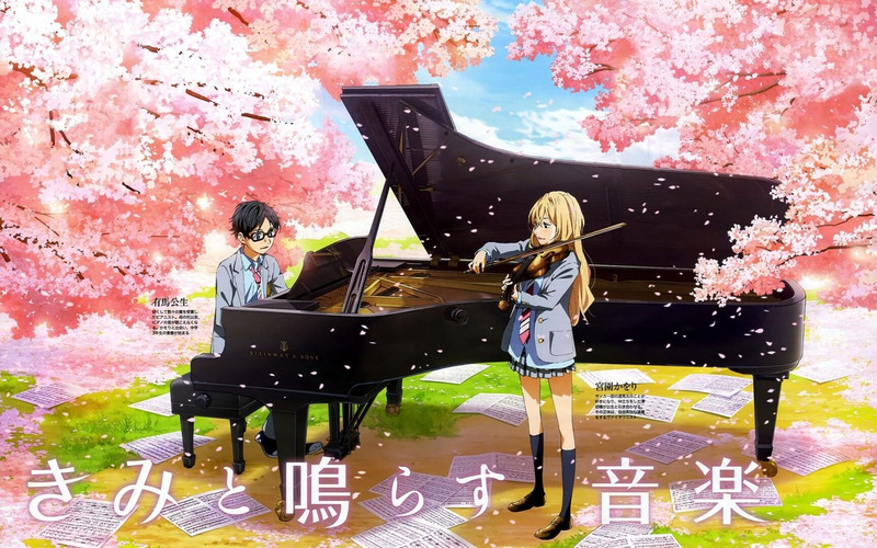 Cuộc gặp gỡ lãng mạn giữa nghệ sĩ violin Kaori và nghệ sĩ dương cầm Kousei
