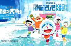 Doraemon: nobita và chuyến thám hiểm Nam Cực Kachi Kochi