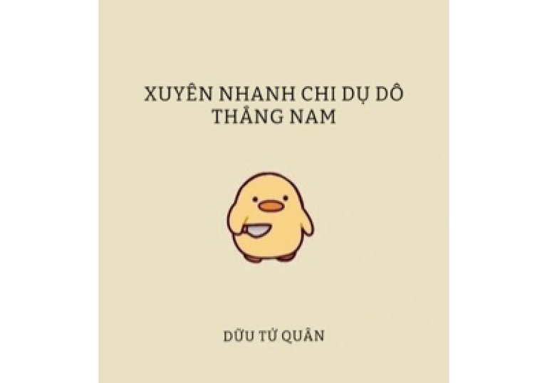 vô hạn lưu đam mỹ