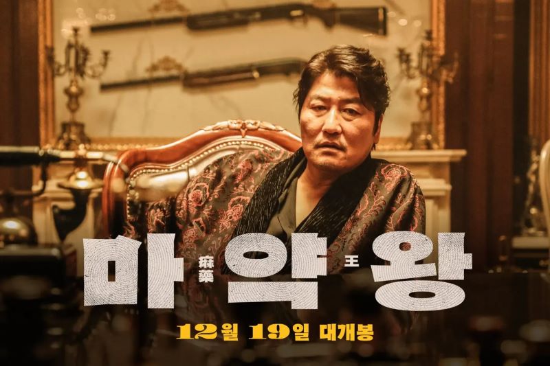 phim cỗ xã hội đen giòn Hàn Quốc
