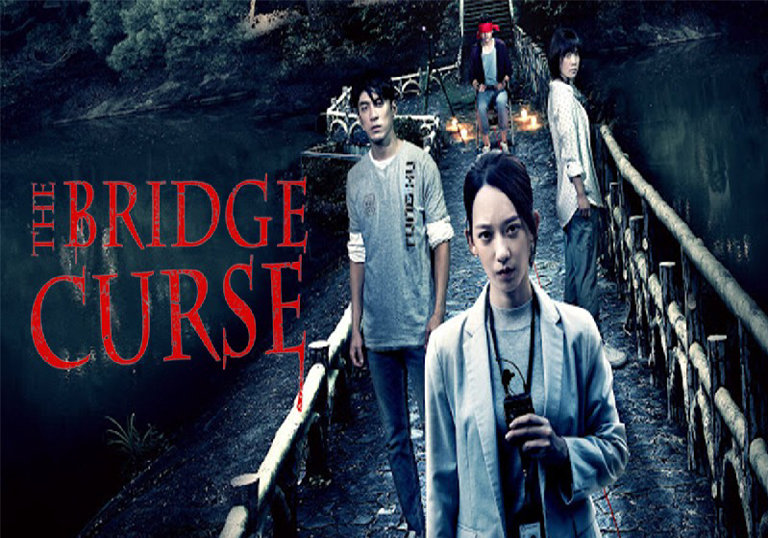 phim ma đài loan xưa