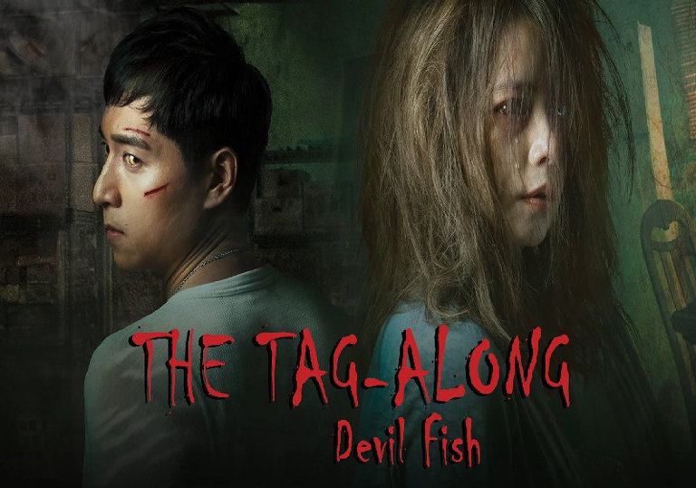 phim ma đài loan mới