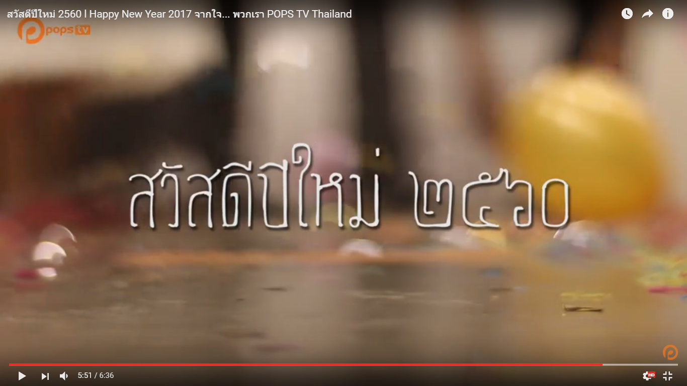 ภาพ1