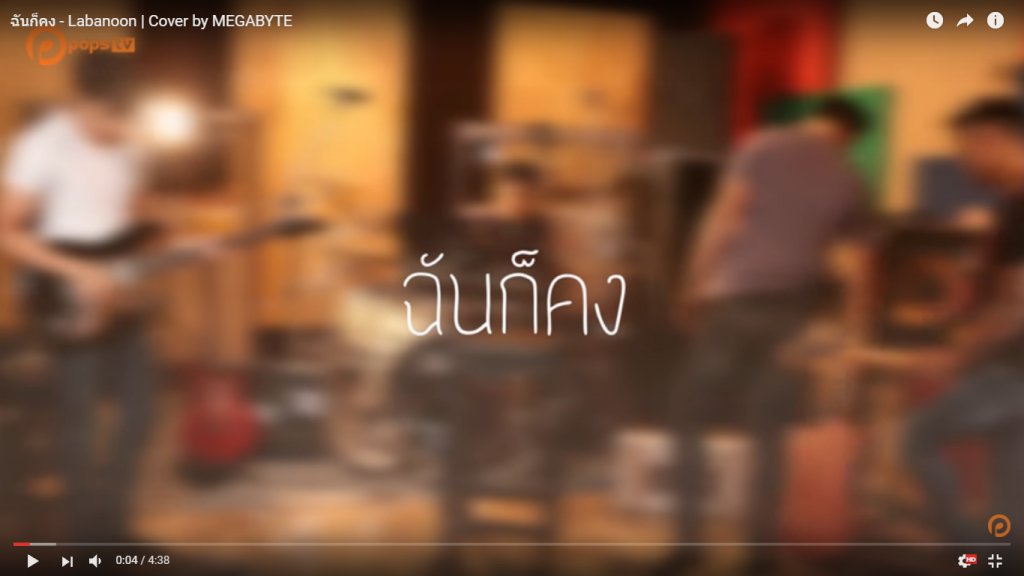 ภาพ2