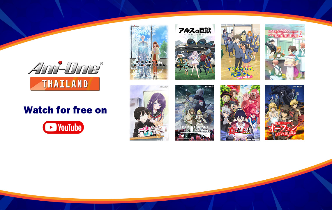 LIFE AT POPS POPS INDONESIA LIFE AT POPS POPS INDONESIA